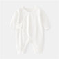 Babygrow de Algodão Estampado